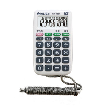 tiny calculator with TAX/promotional gift calculator